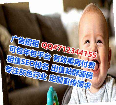 南昌借腹生子护理门市部